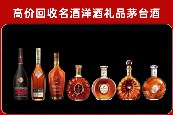 西双版纳州回收拉菲红酒